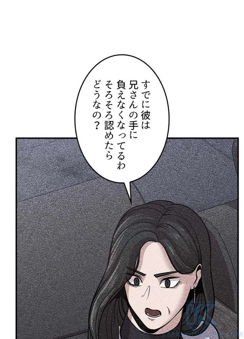 P43