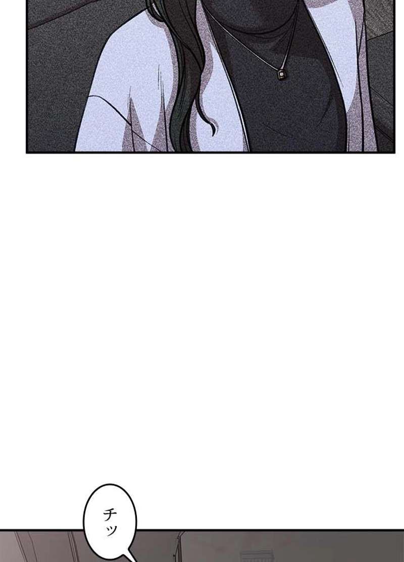 P44