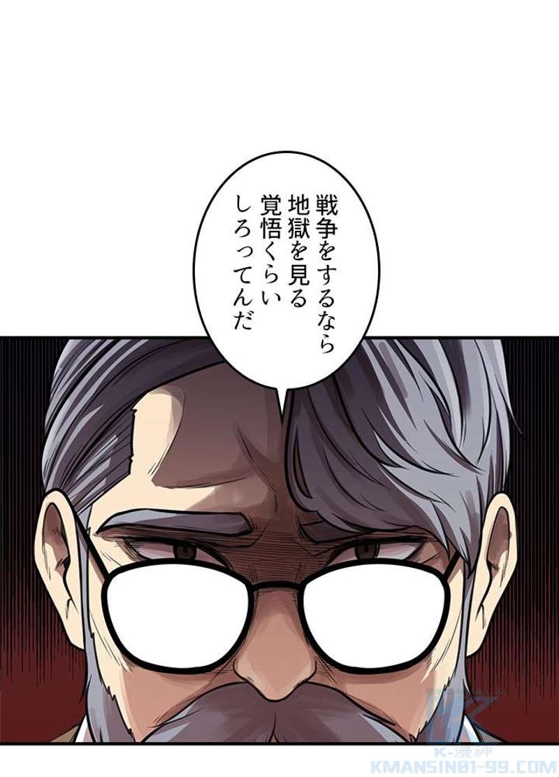 P55