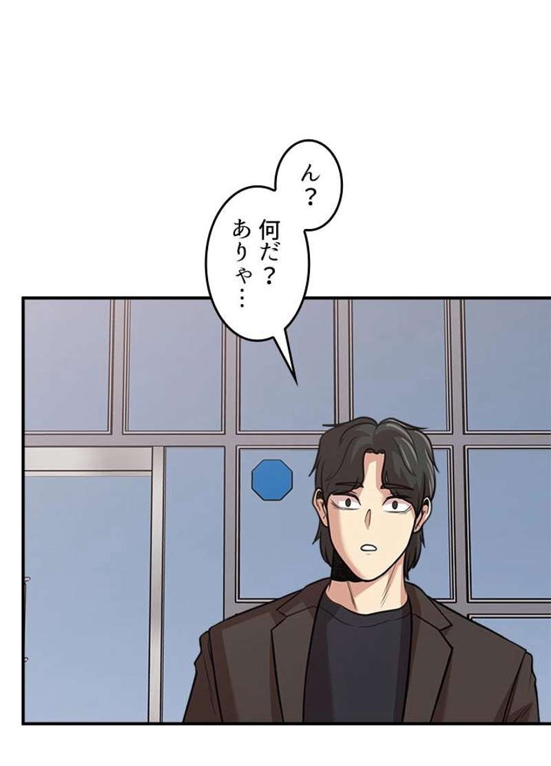 P59
