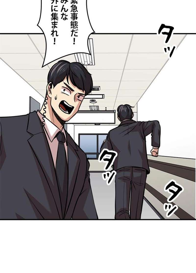 P65