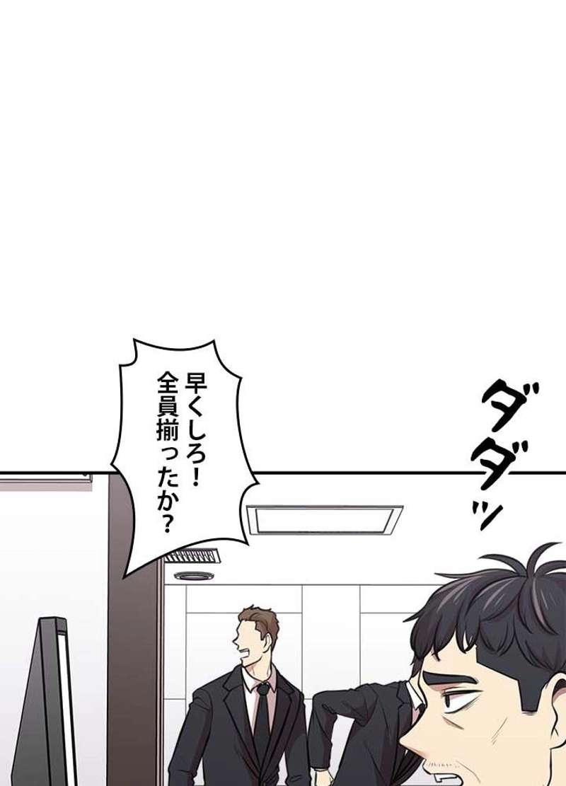 P66