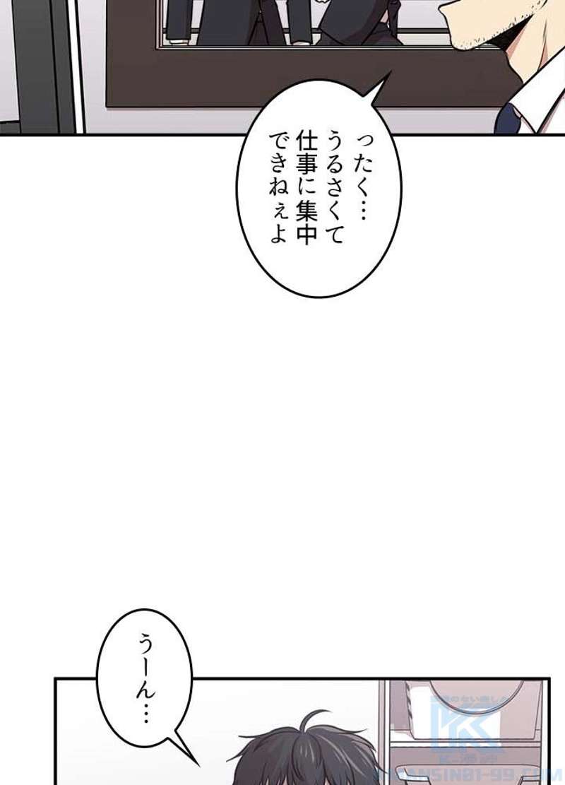 P67
