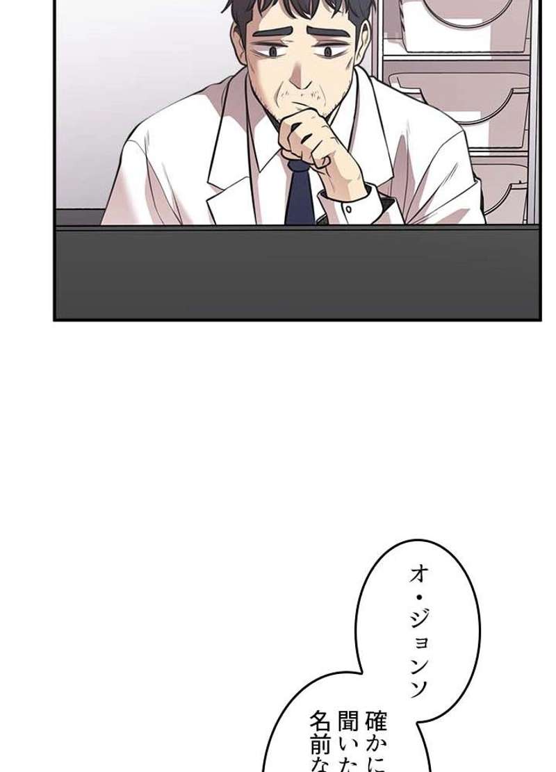 P68