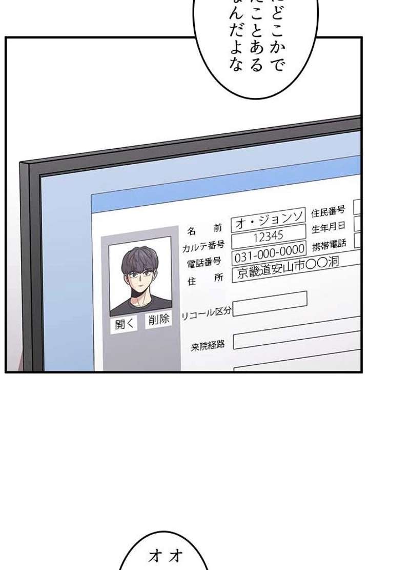 P69