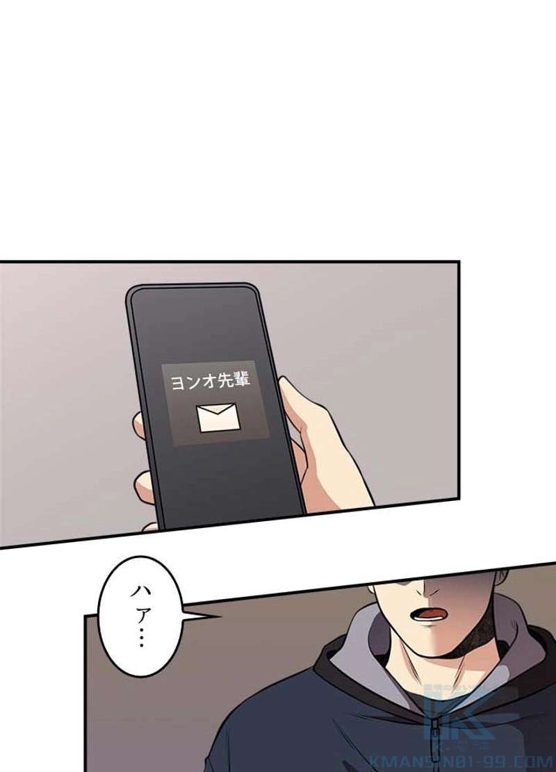 P76