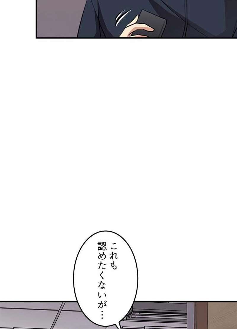 P77