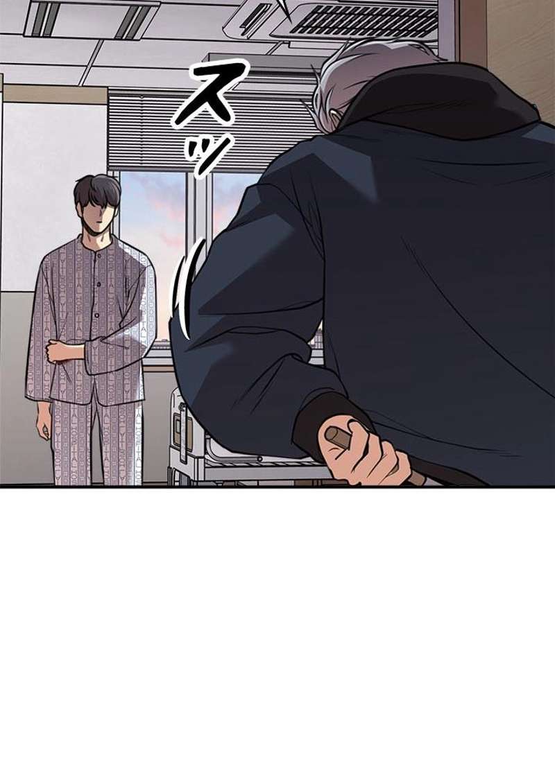 P78