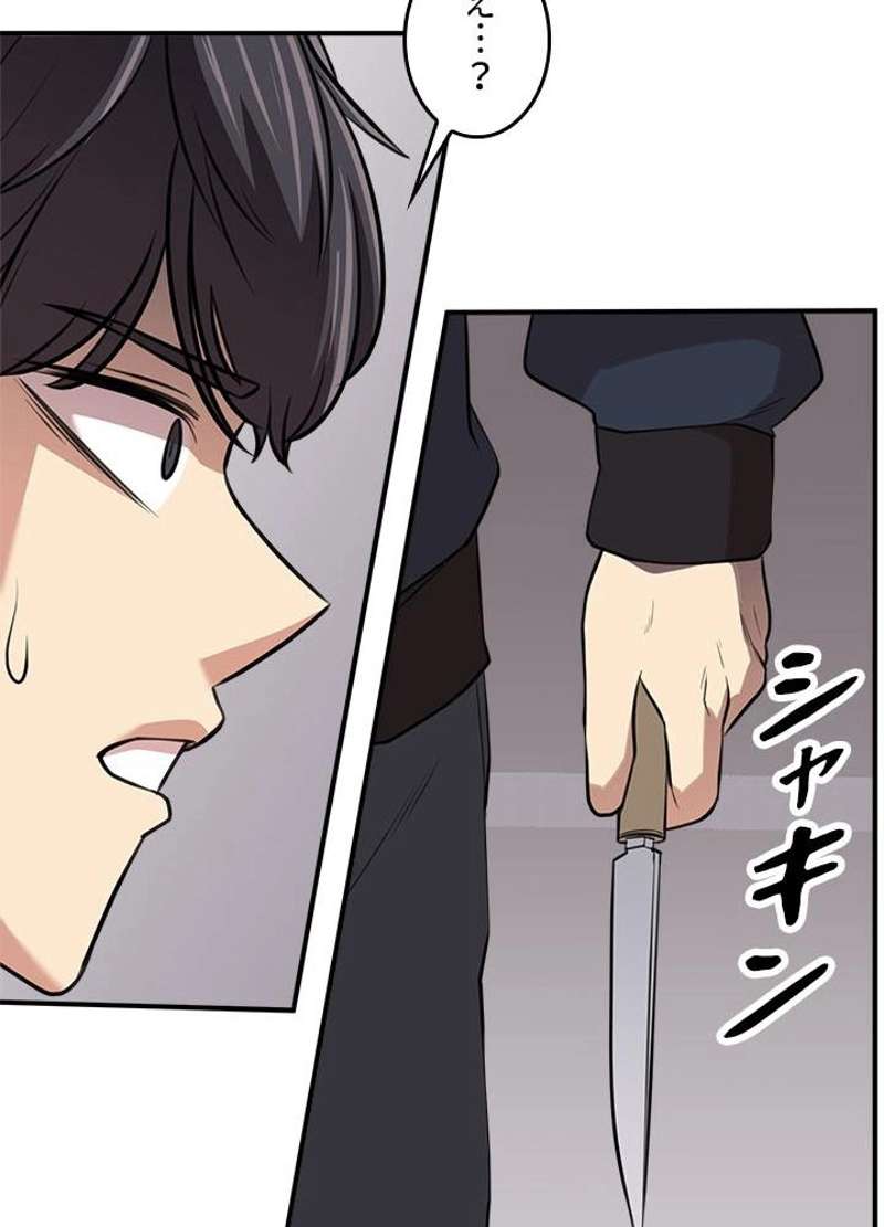 P81