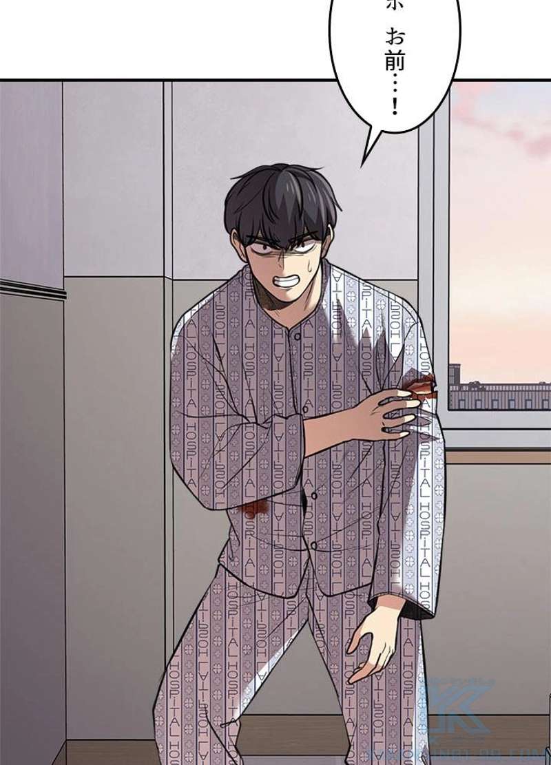 P85