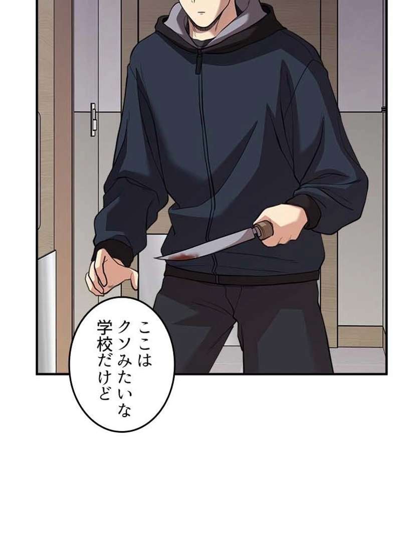 P87