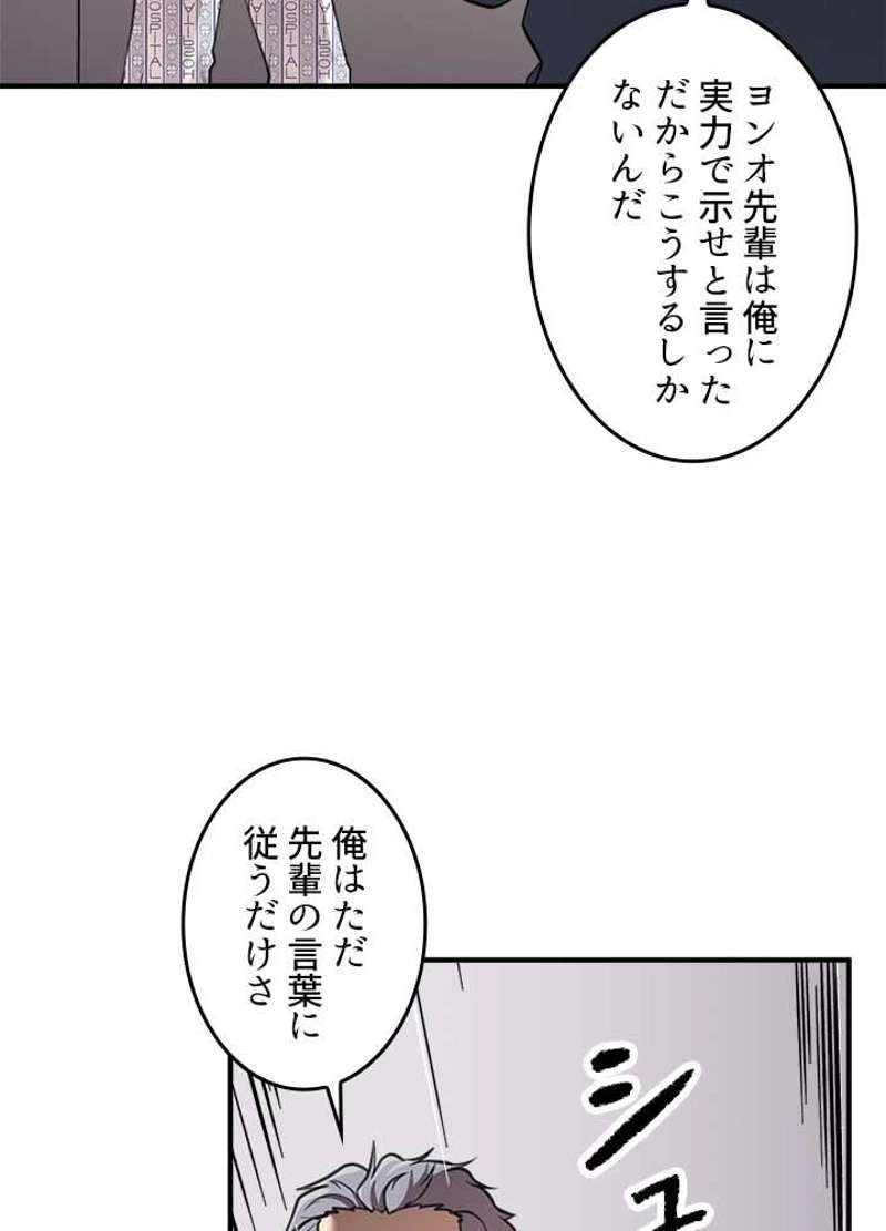 P89