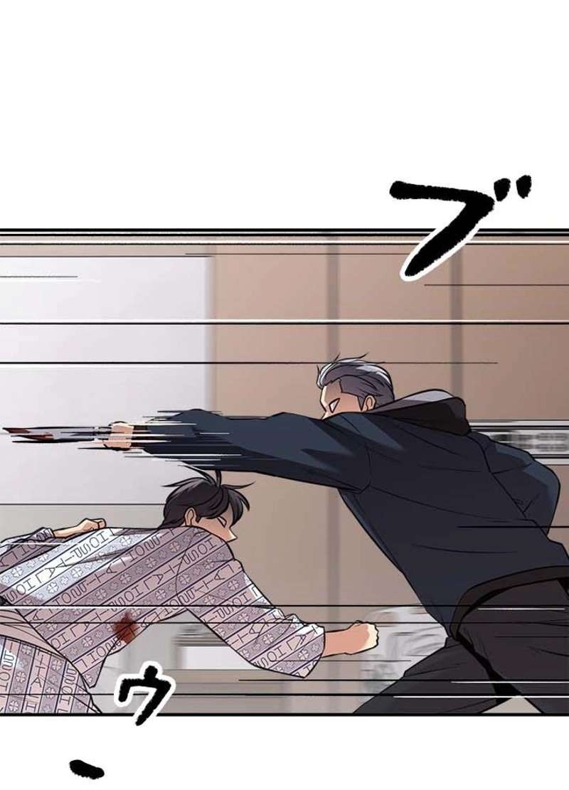 P92