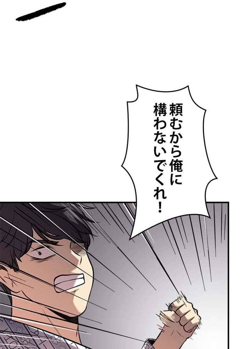 P93