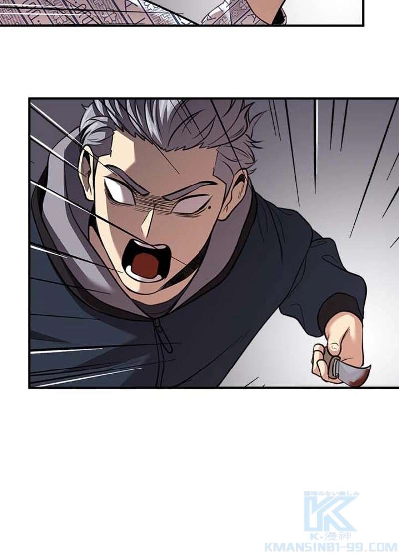 P94