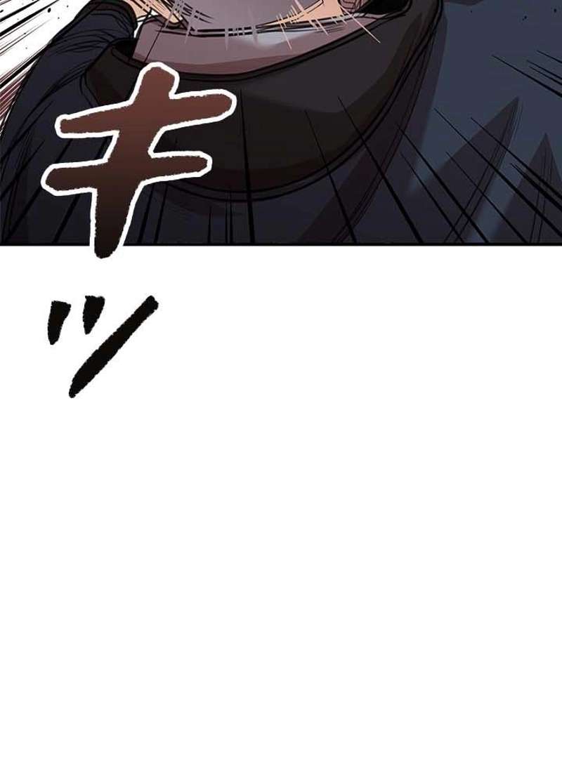 P96