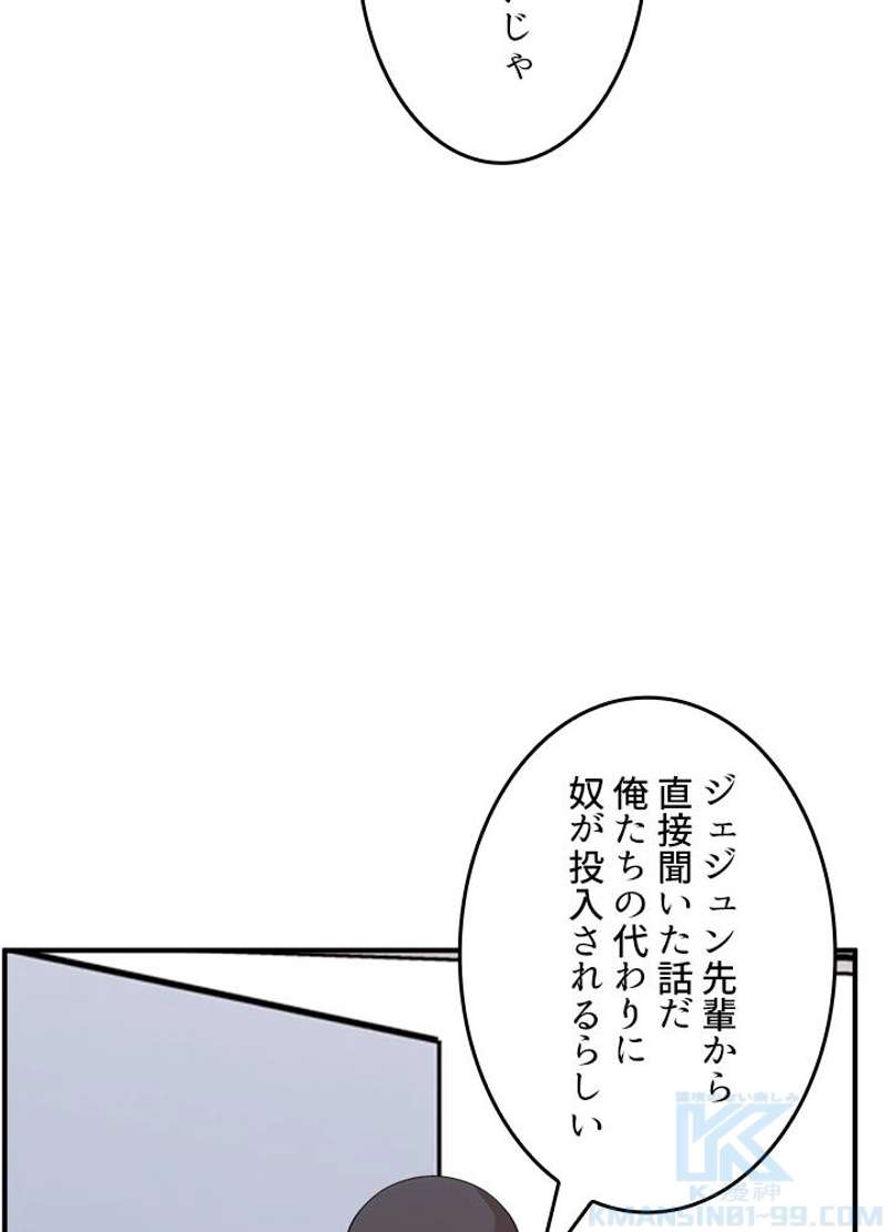 P106