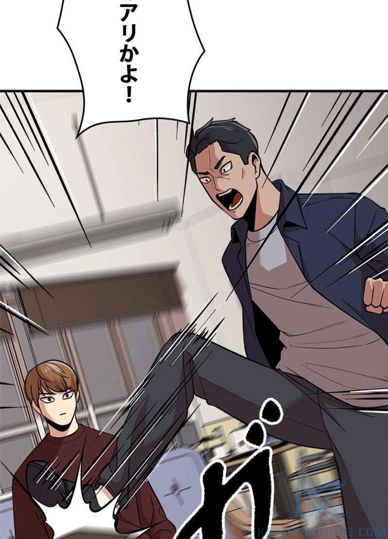 P109