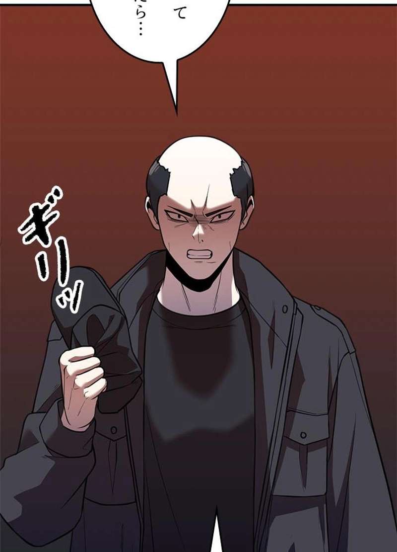 P114