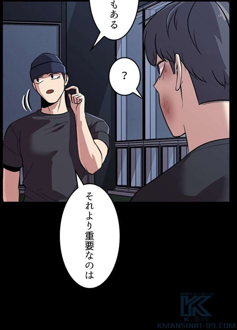 P46