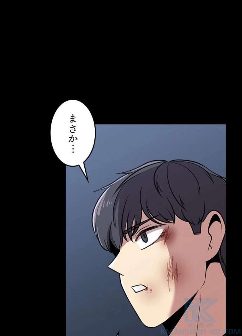 P52