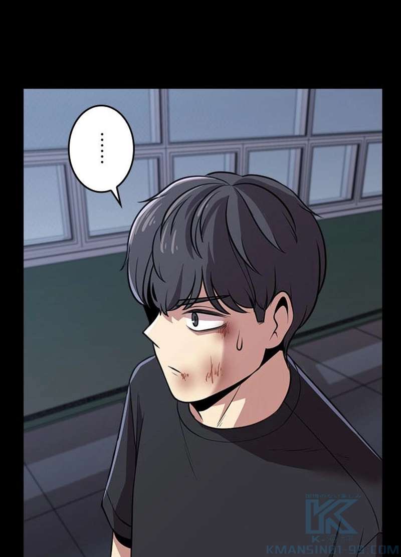 P55