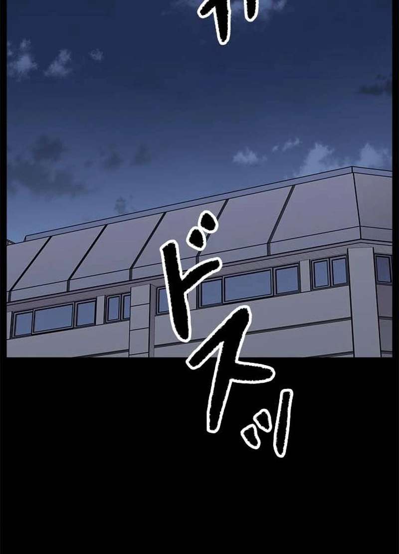 P57