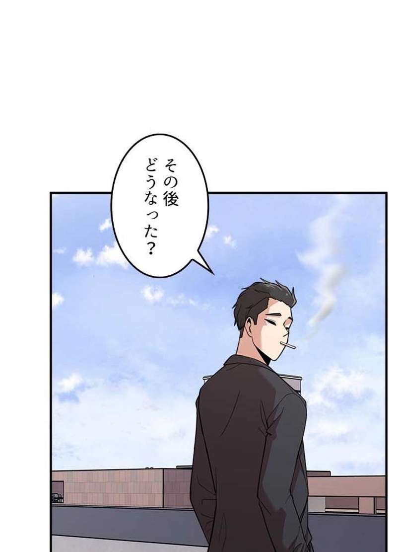 P66