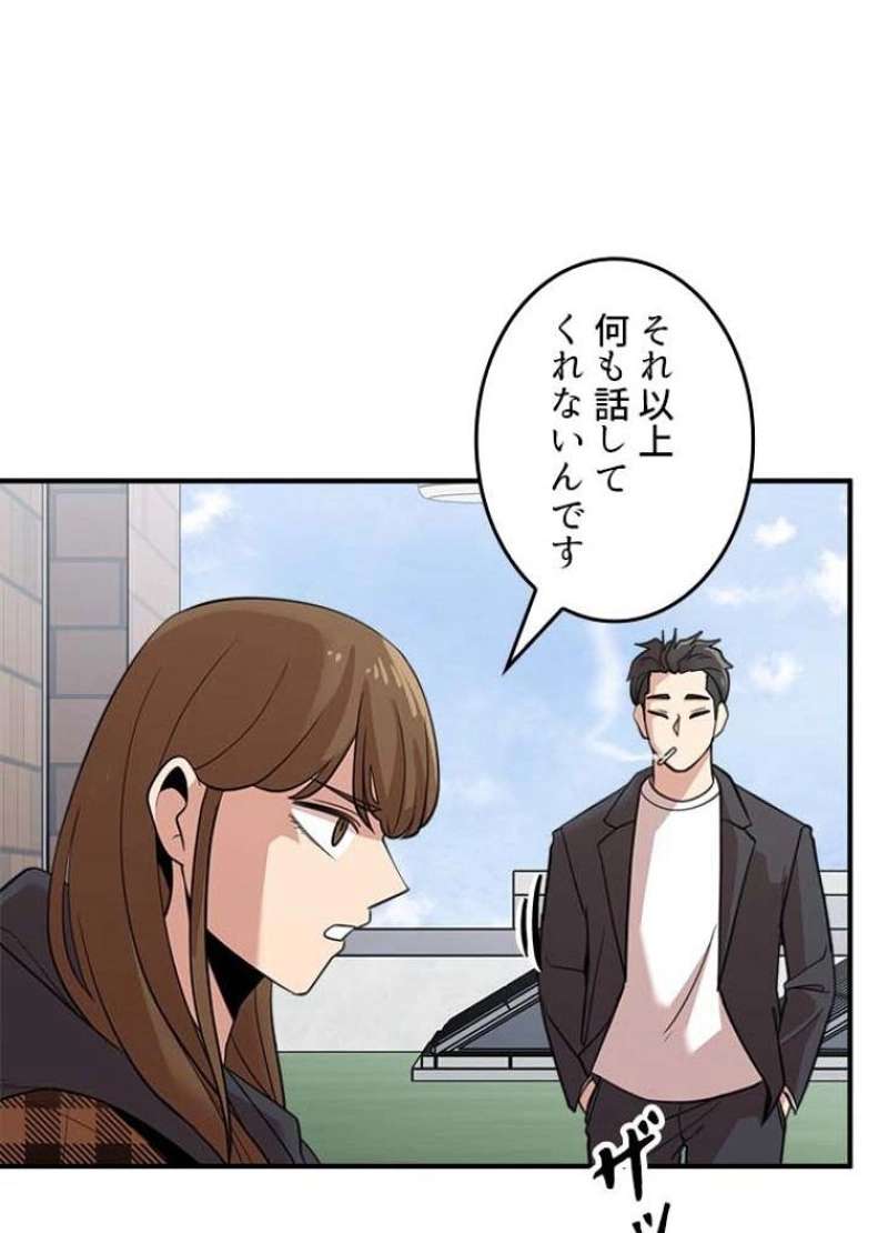 P69