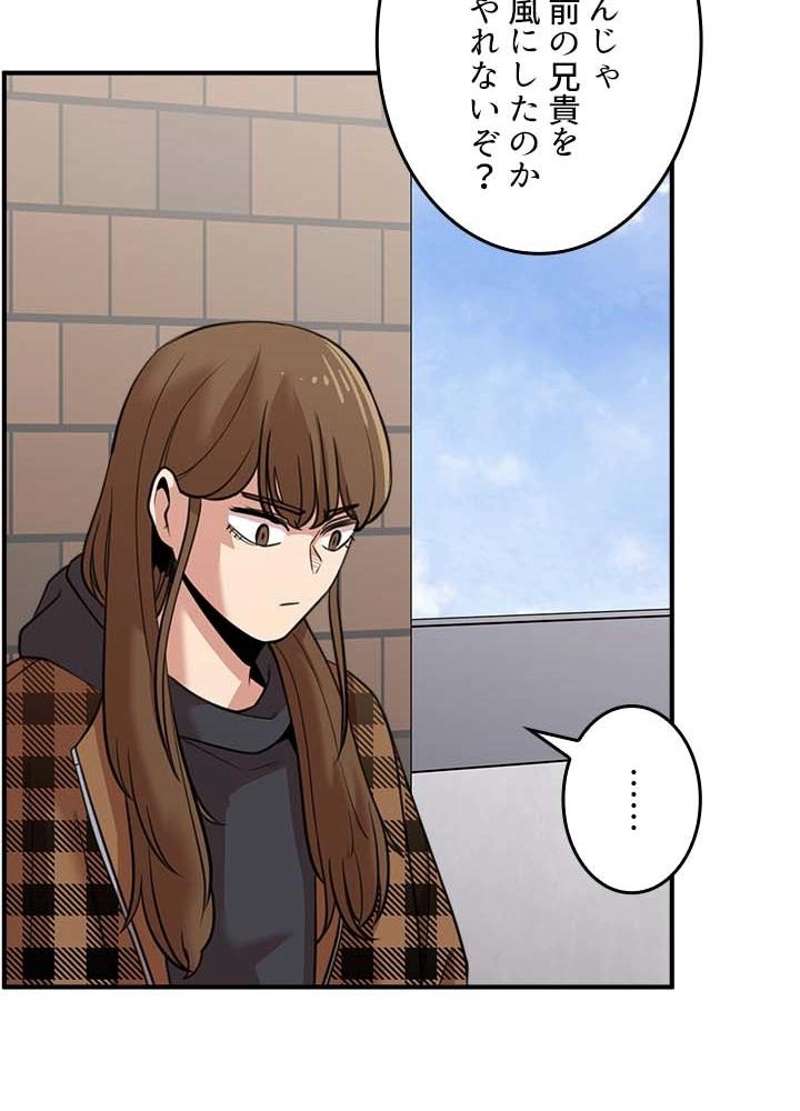 P72