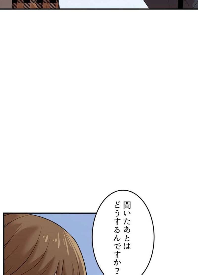 P74
