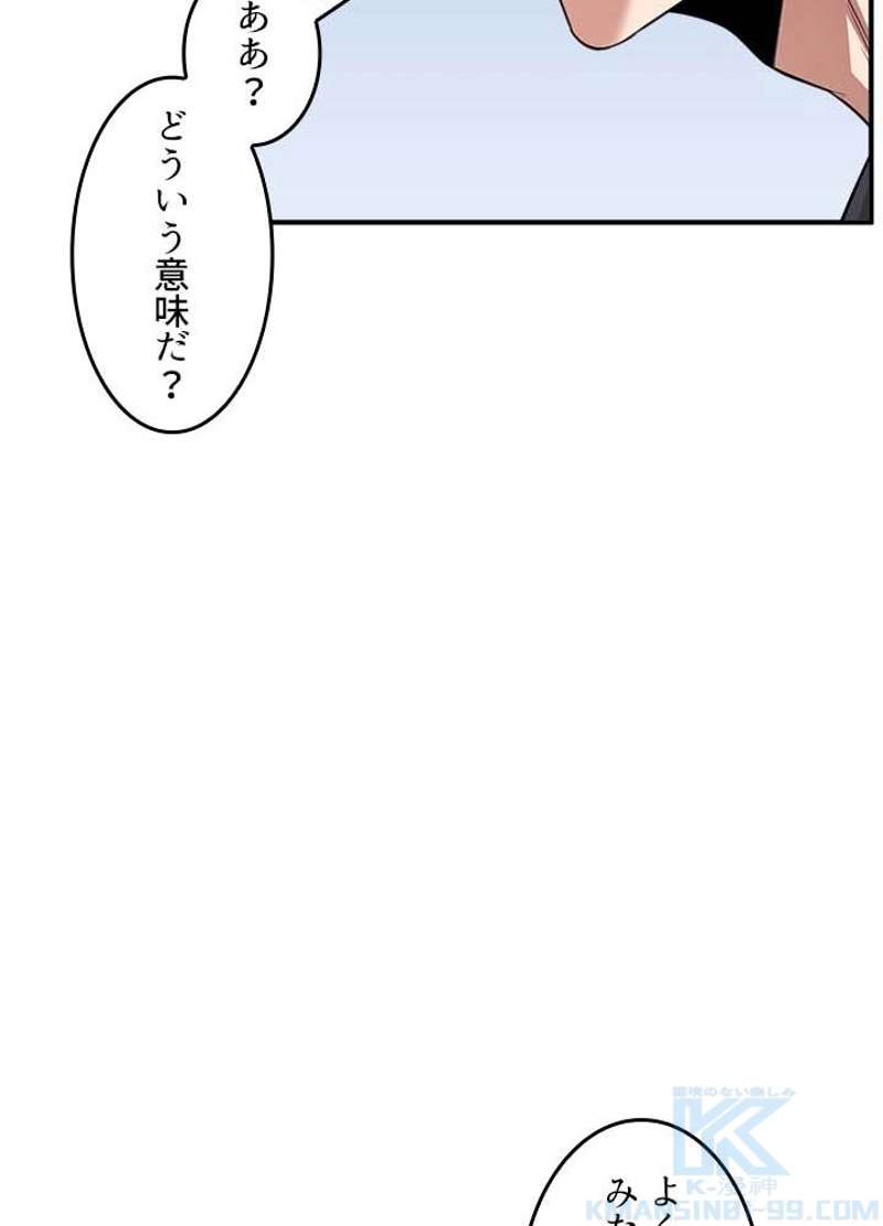 P76