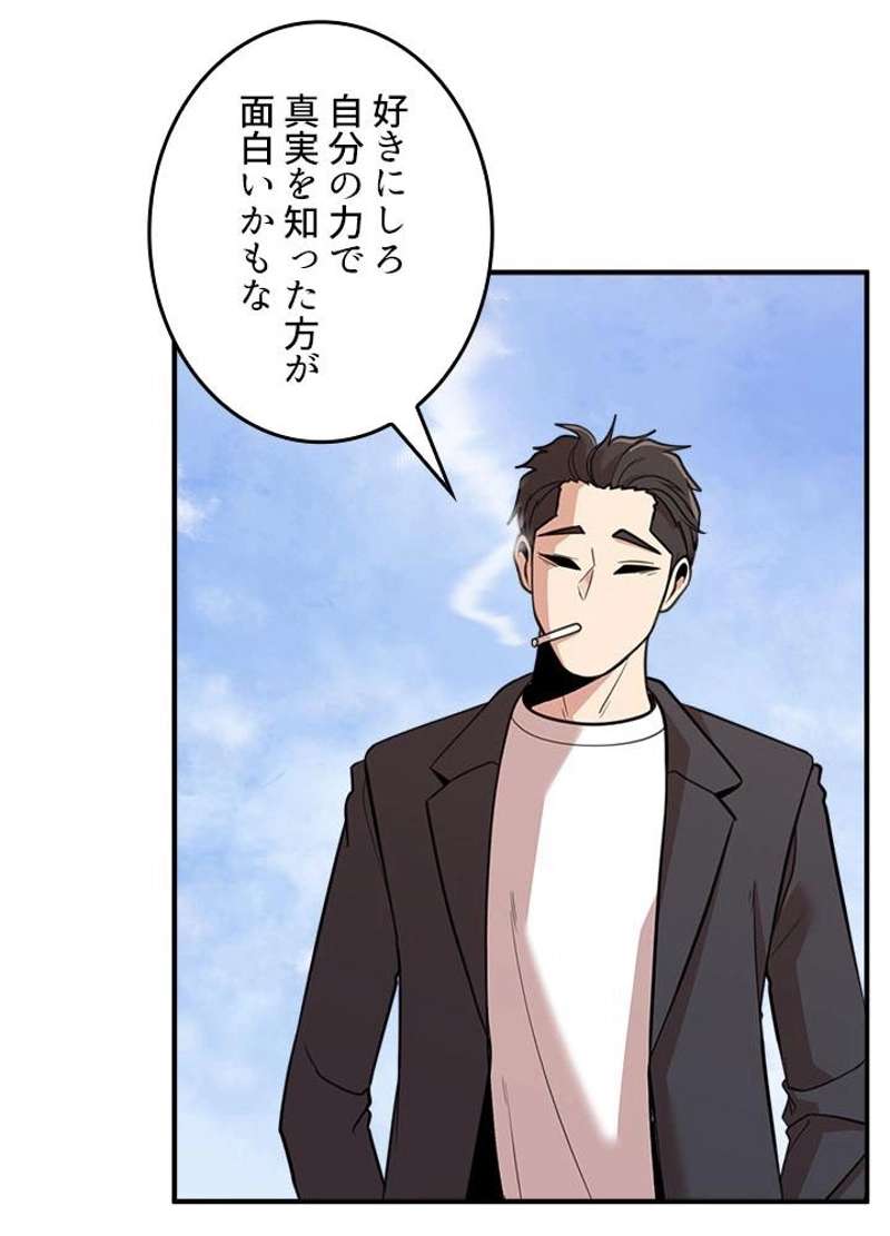 P83