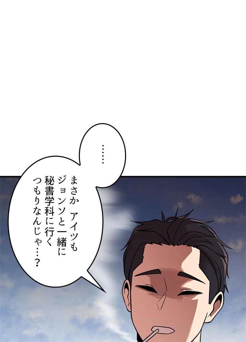 P84