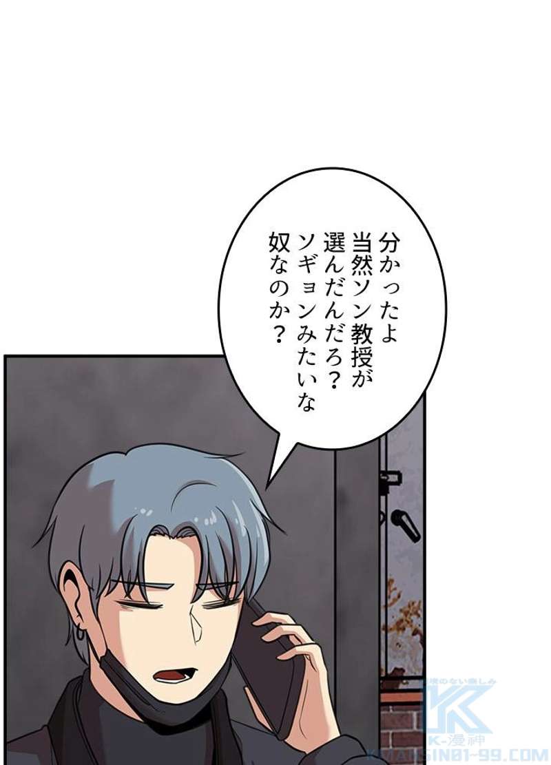 P94