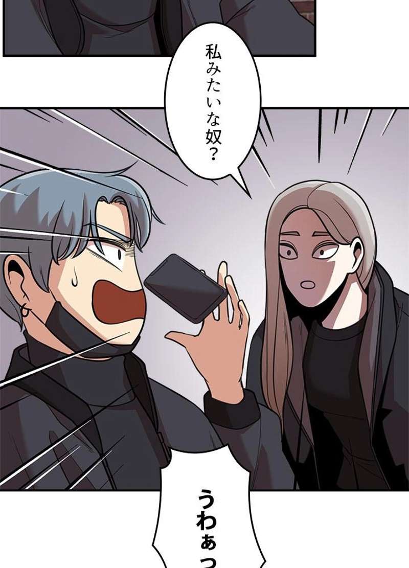 P95