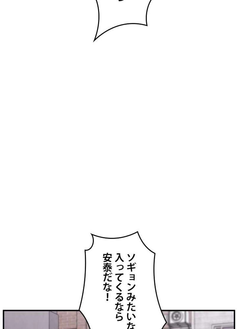 P96