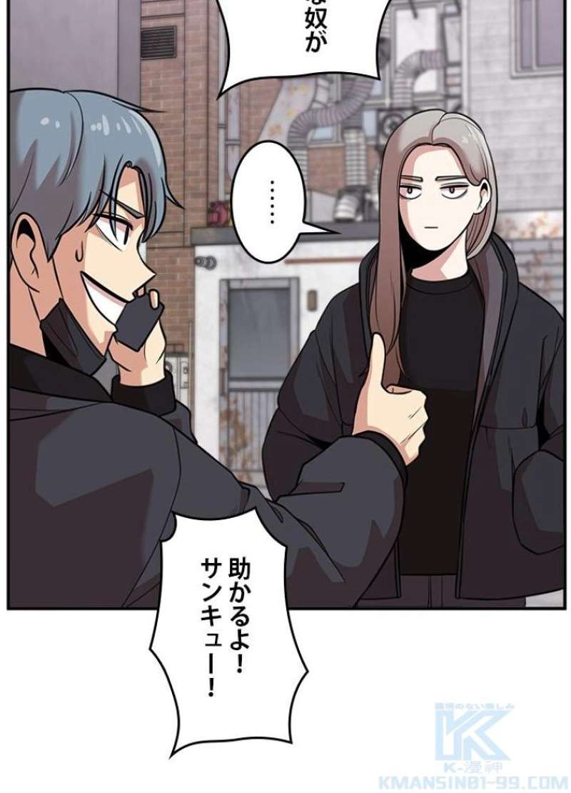 P97