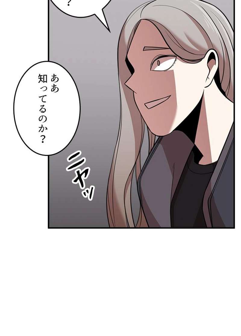 P99