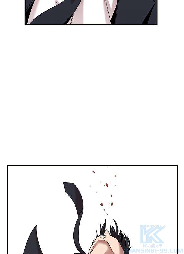 P46
