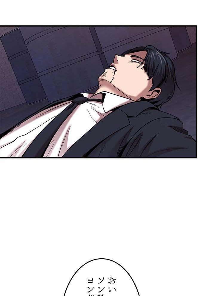 P53