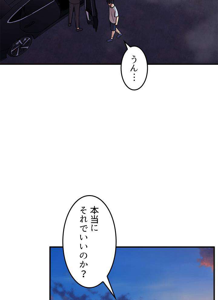 P59