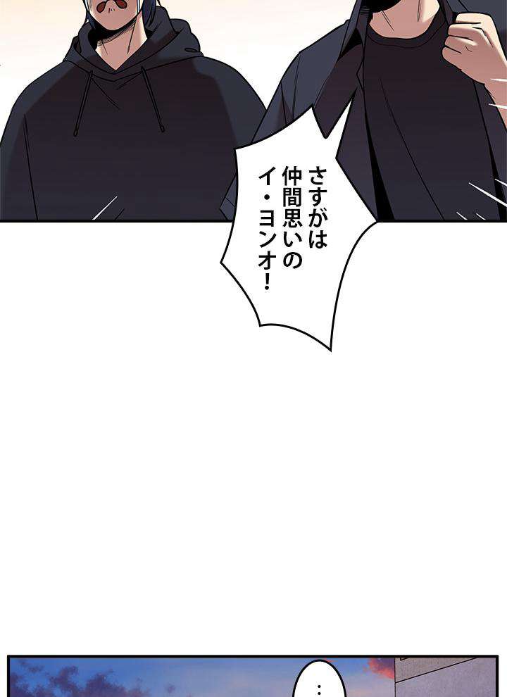 P63