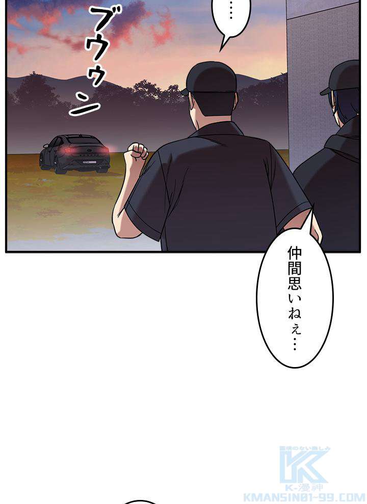 P64