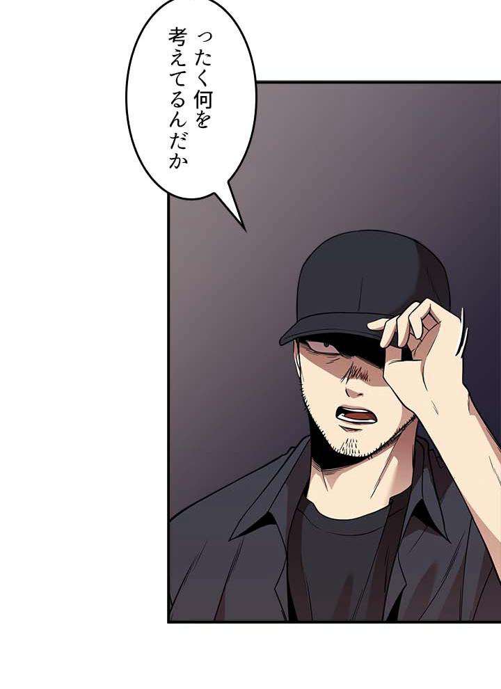 P65