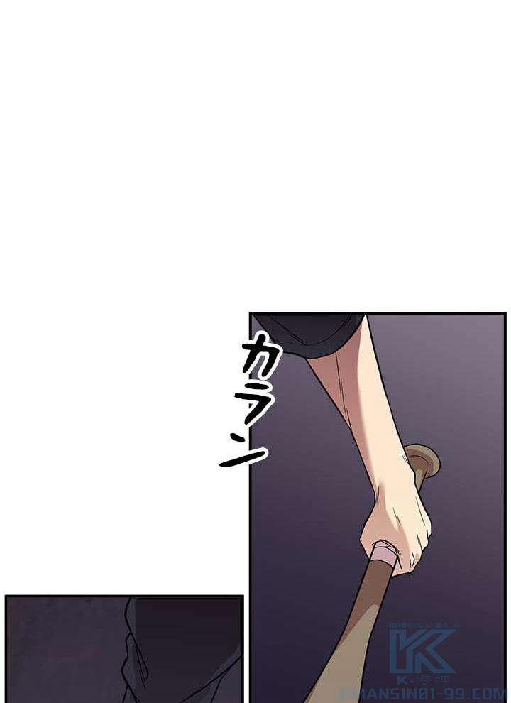 P67