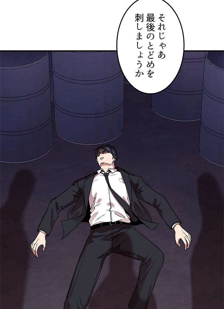 P69
