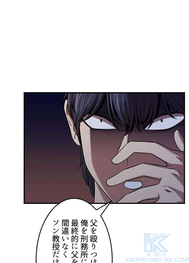 P103