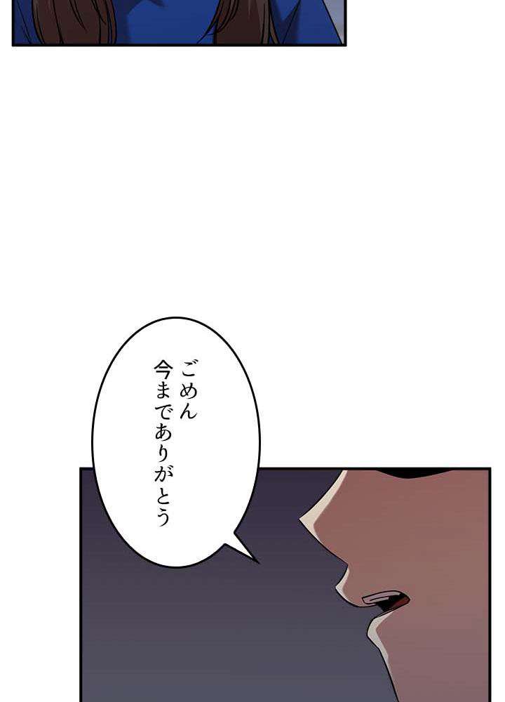 P108