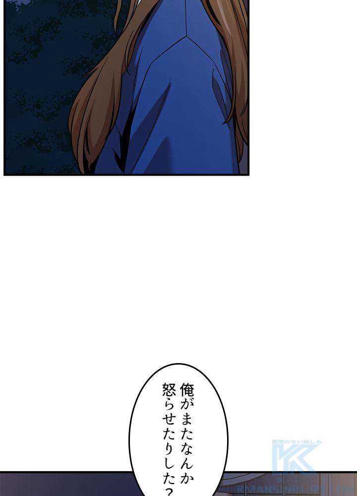 P43